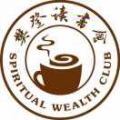 云杰爸