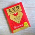 樊老师18723361670