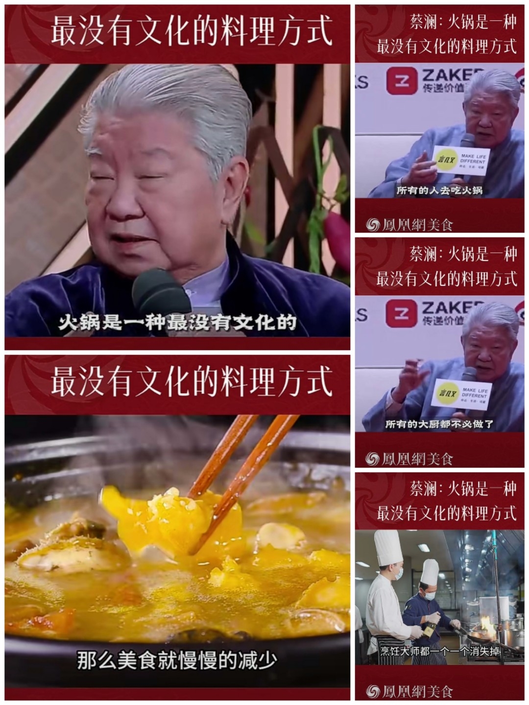 重庆口才培训,演讲培训,樊荣强,当众讲话