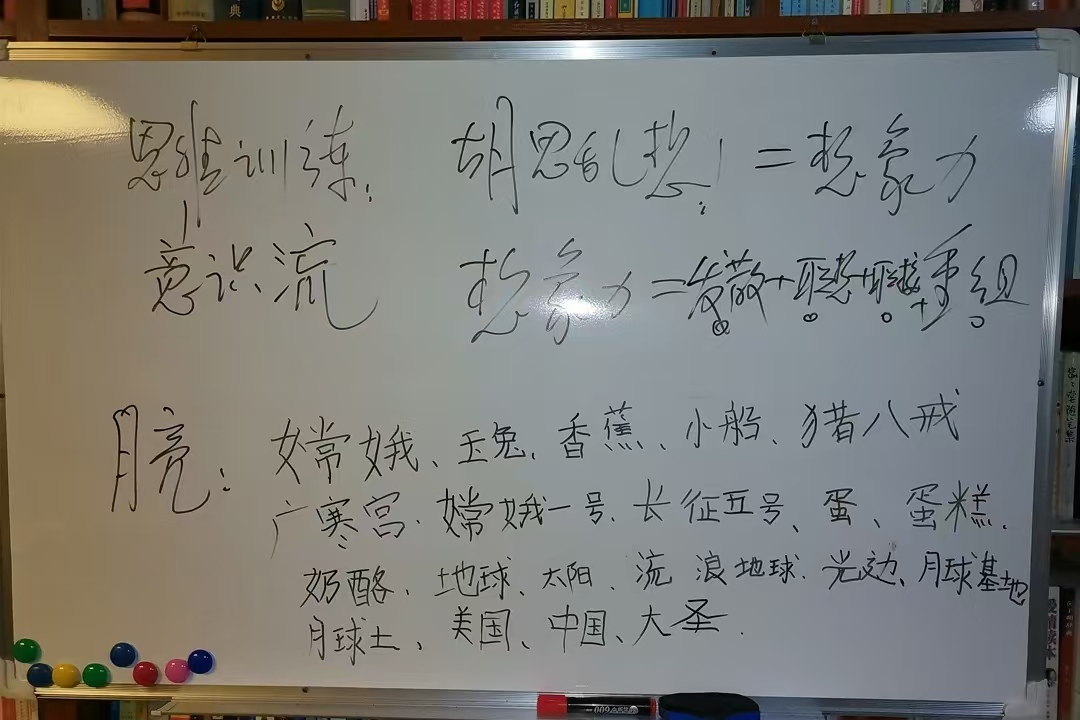微信图片_20241226183040