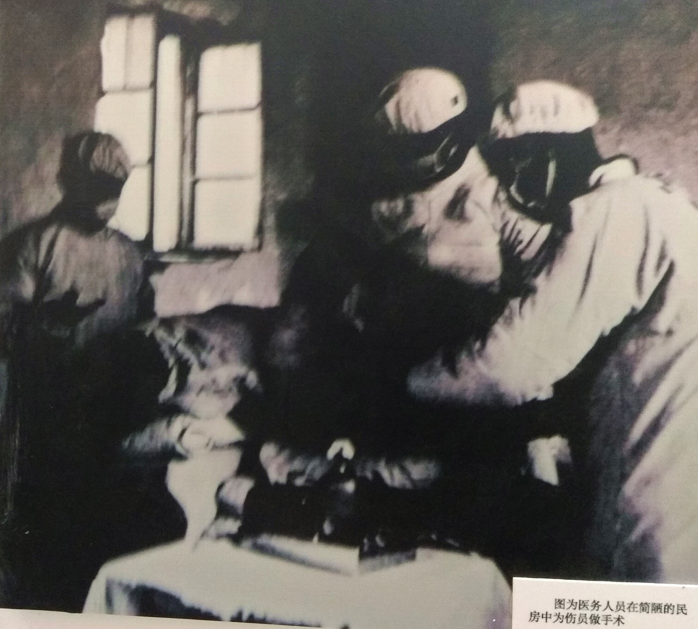 MTXX_20170622_060658