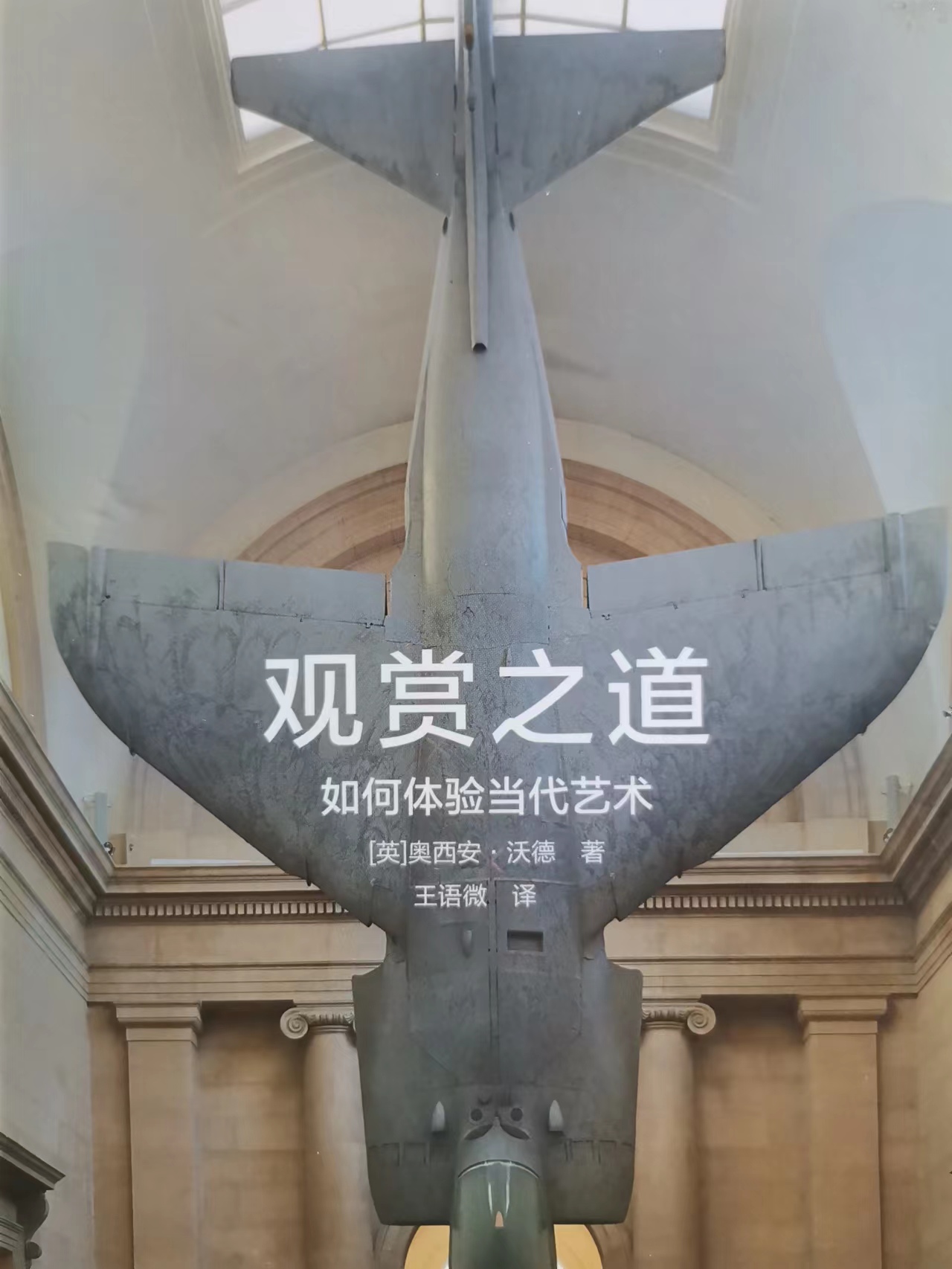 重庆口才培训,演讲培训,樊荣强,当众讲话