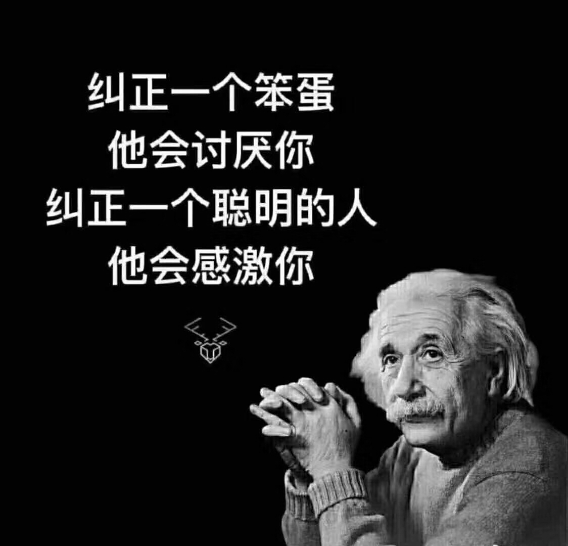 mmexport1543890138226