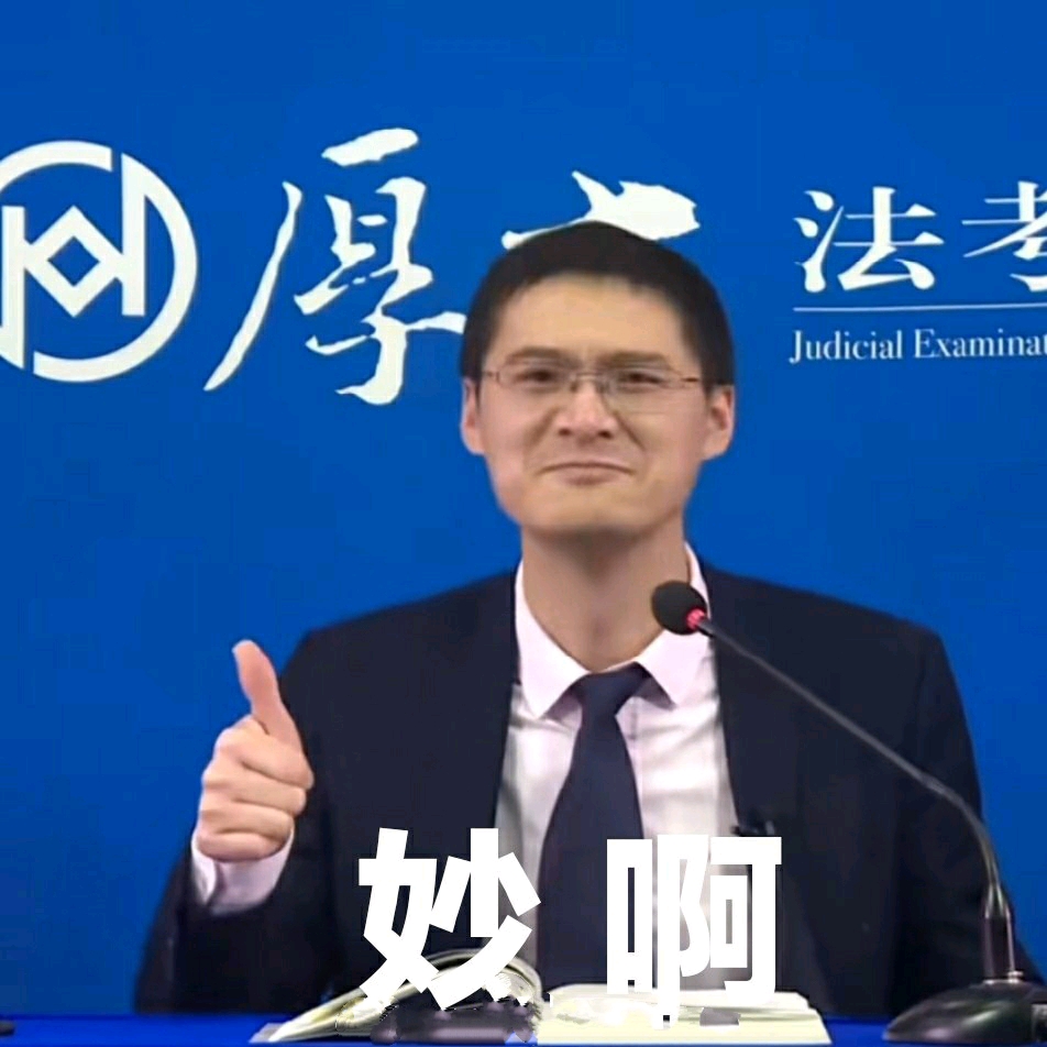重庆口才培训,演讲培训,樊荣强,当众讲话