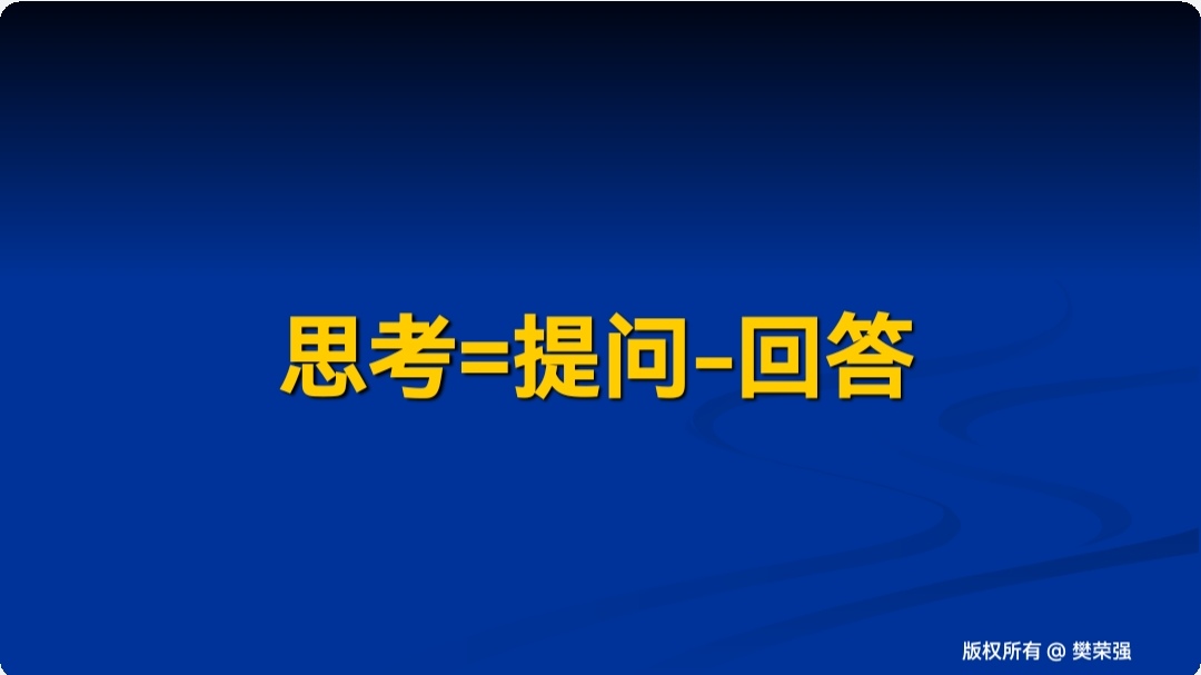 Screenshot_20240918_150617_cn