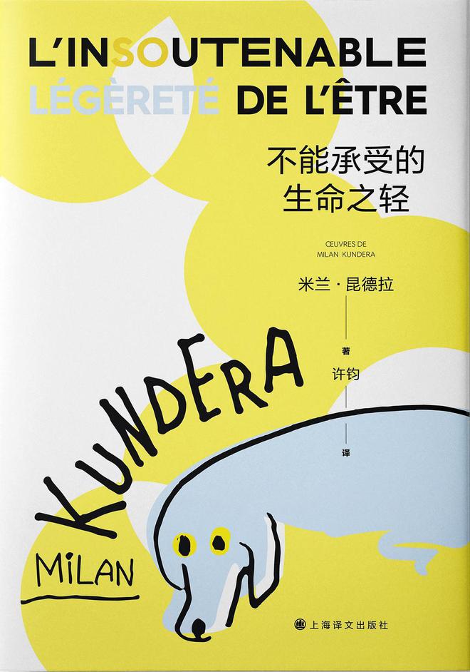 重庆口才培训,演讲培训,樊荣强,当众讲话
