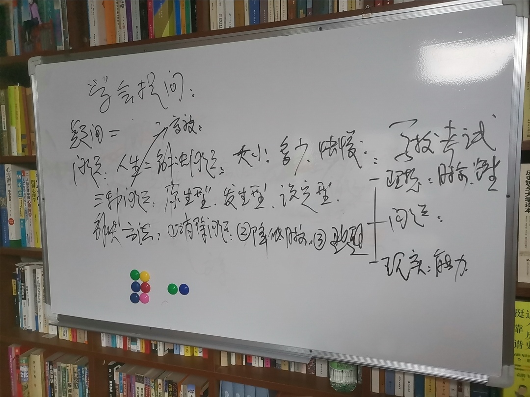 Screenshot_20260308_230716_com