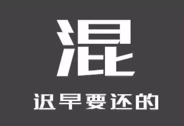 重庆口才培训,演讲培训,樊荣强,当众讲话
