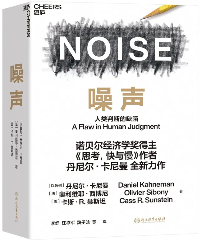 重庆口才培训,演讲培训,樊荣强,当众讲话