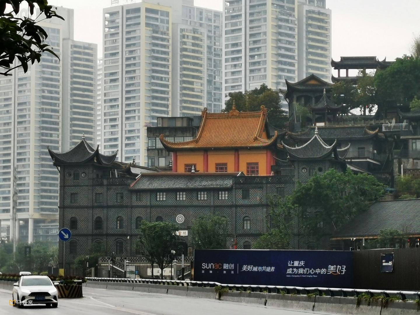 重庆口才培训,演讲培训,樊荣强,当众讲话