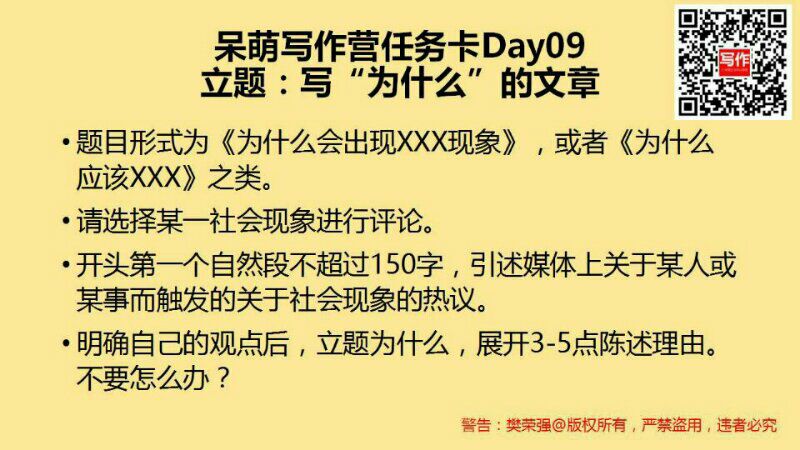 0BBBD2DDC889BE698BC3542A672F14A7