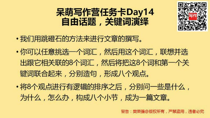 8F872F04-171E-4614-B2A4-2BAA439D0DC7