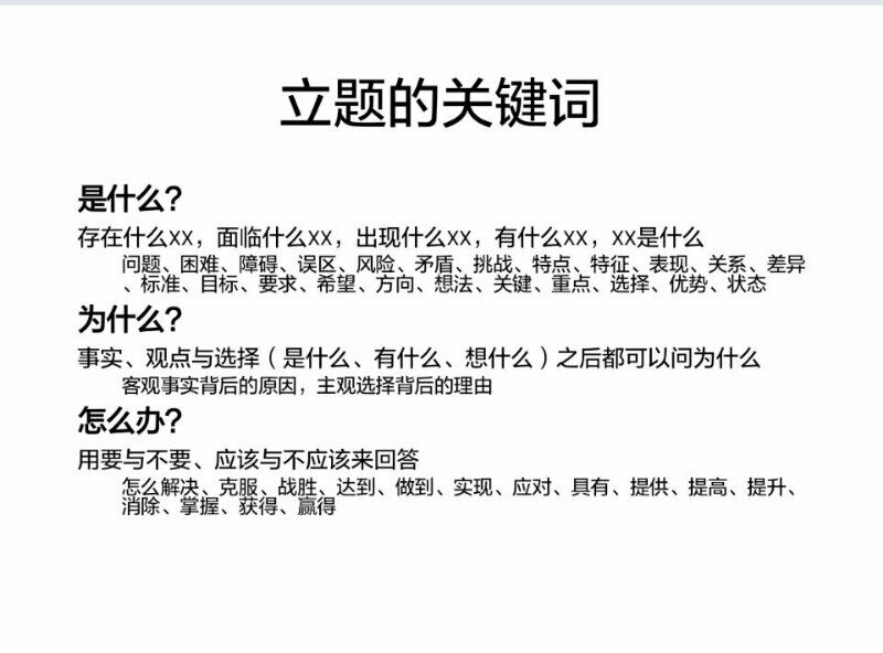 18A5279F1611B17B65B7D94B8C3AB1BB