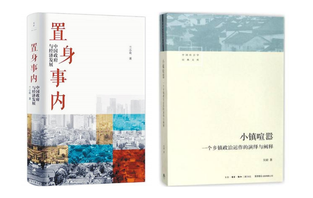 重庆口才培训,演讲培训,樊荣强,当众讲话