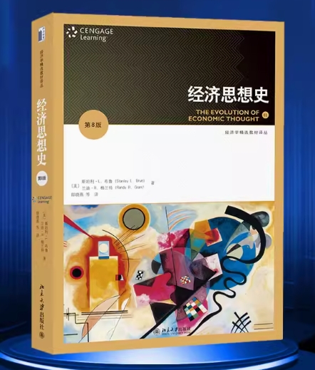 微信截图_20240703225350