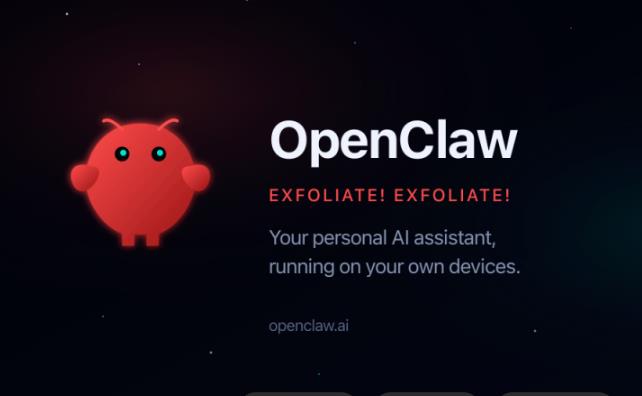 360截图20260317103040315