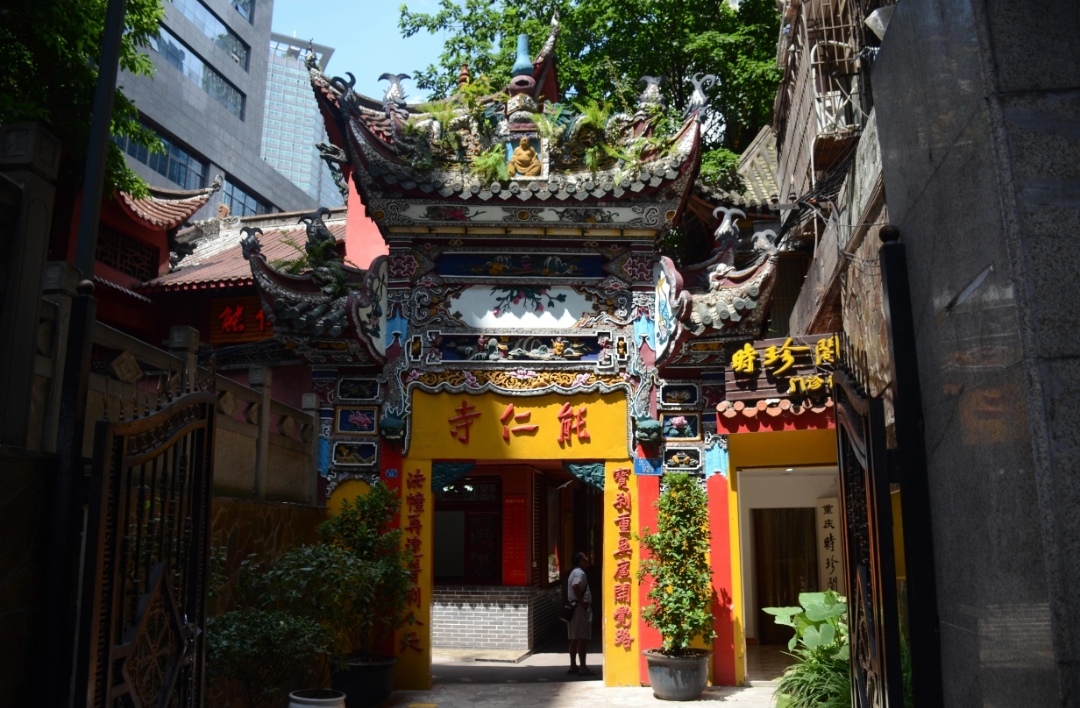重庆口才培训,演讲培训,樊荣强,当众讲话