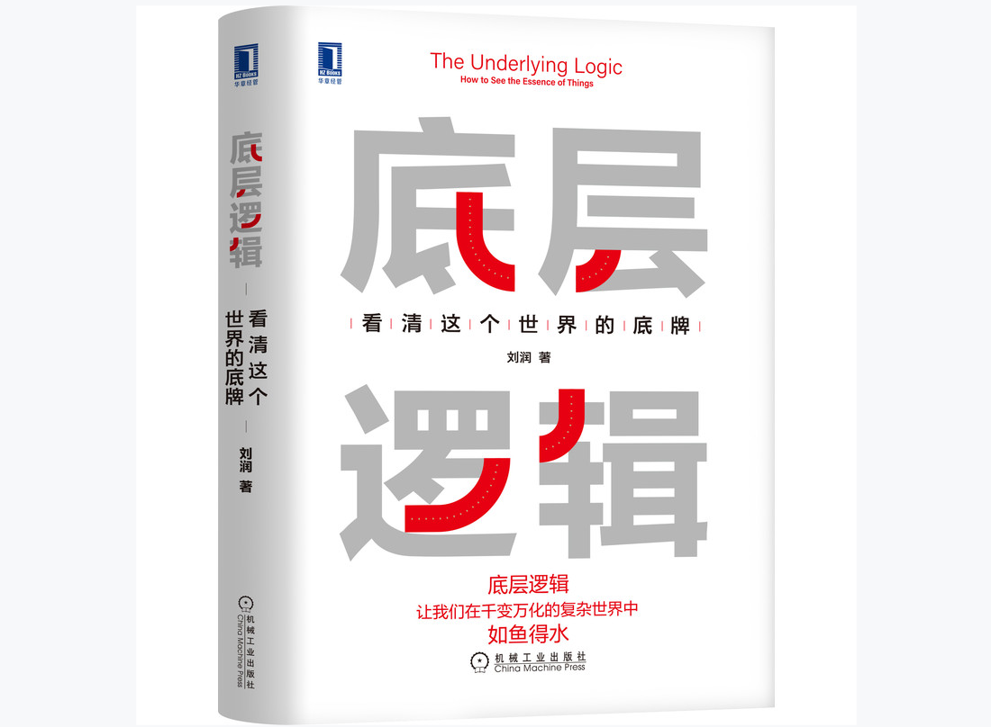 重庆口才培训,演讲培训,樊荣强,当众讲话