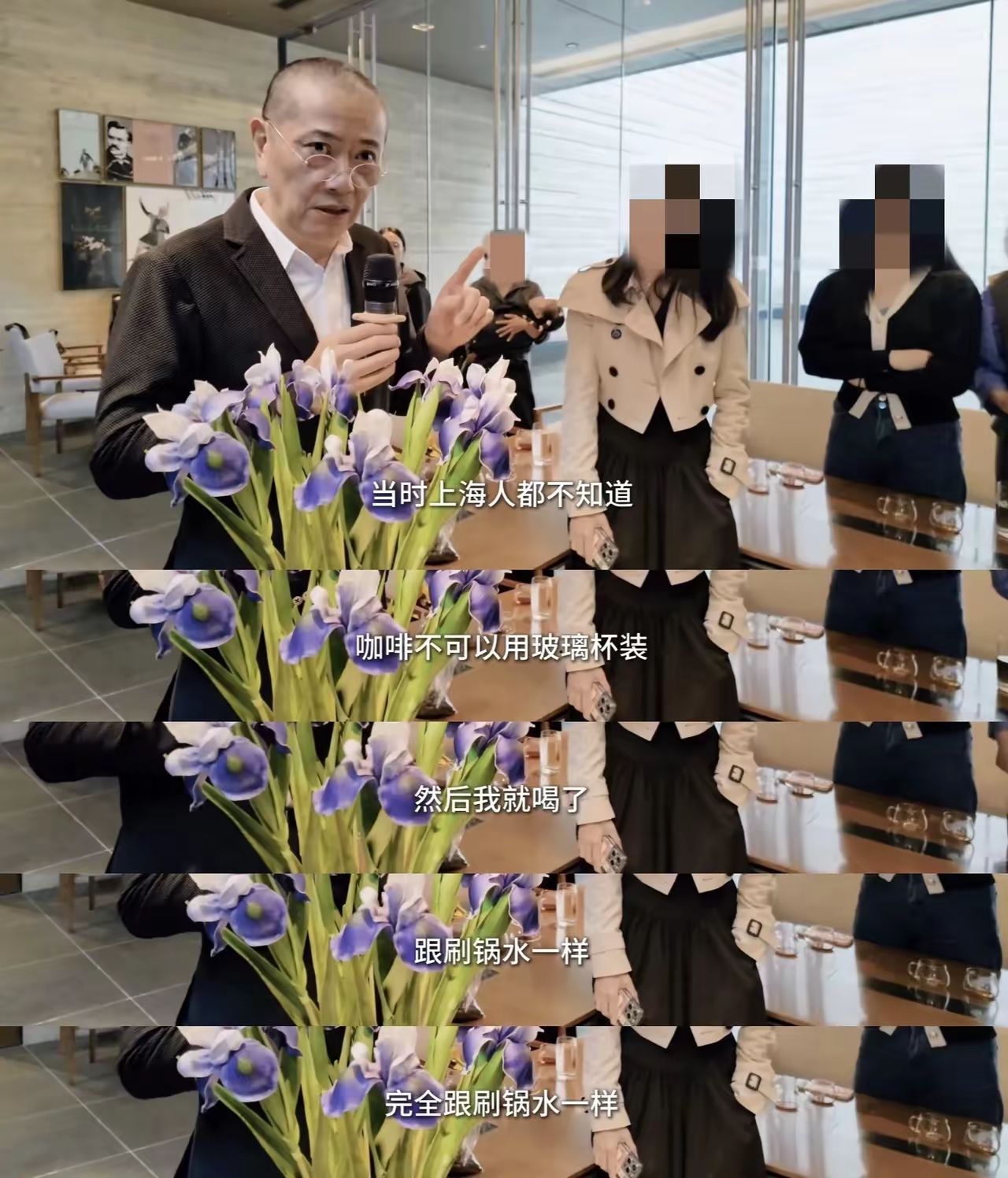 重庆口才培训,演讲培训,樊荣强,当众讲话