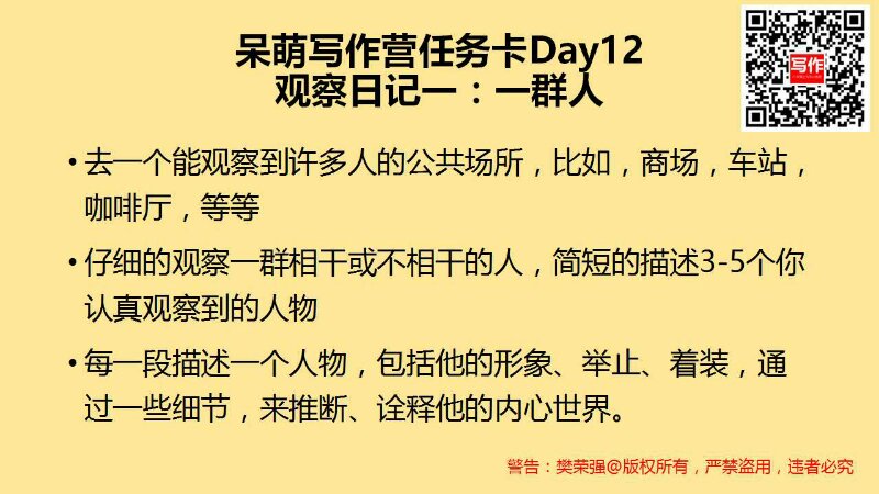 302A99EF-A343-4010-81FC-EB9E4A6D2C69