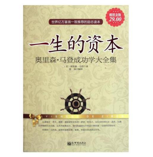 360截图20251016145430716