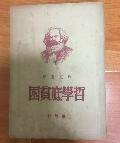 重庆口才培训,演讲培训,樊荣强,当众讲话