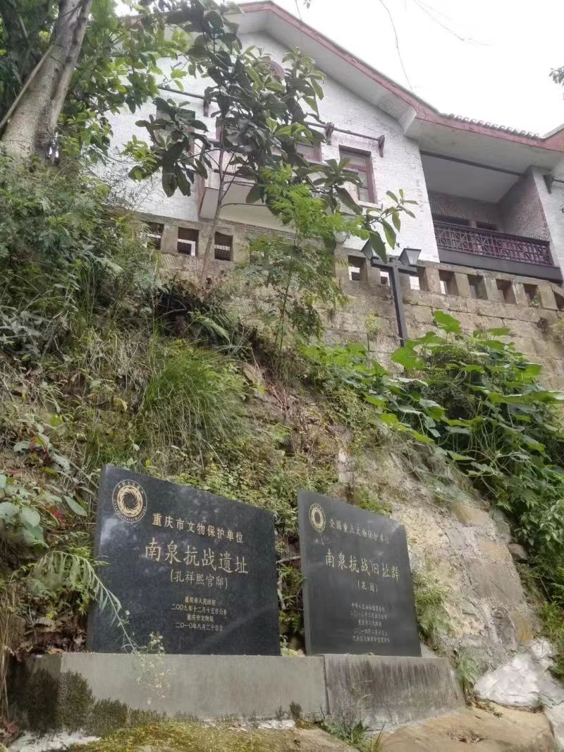 重庆口才培训,演讲培训,樊荣强,当众讲话