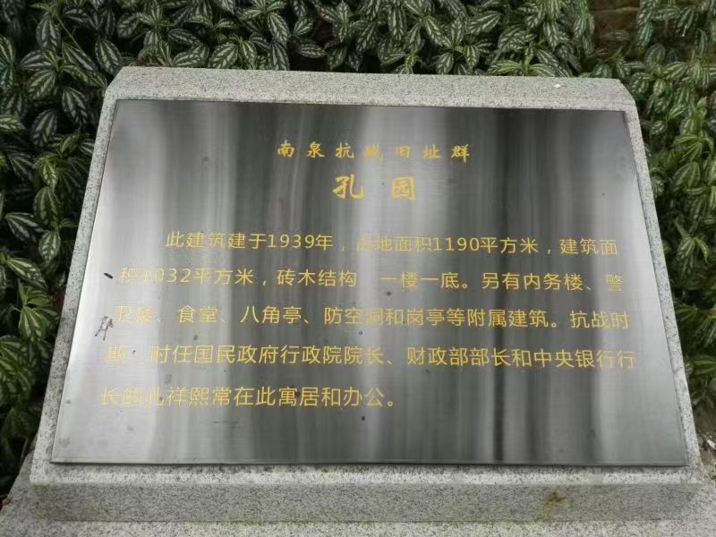 重庆口才培训,演讲培训,樊荣强,当众讲话