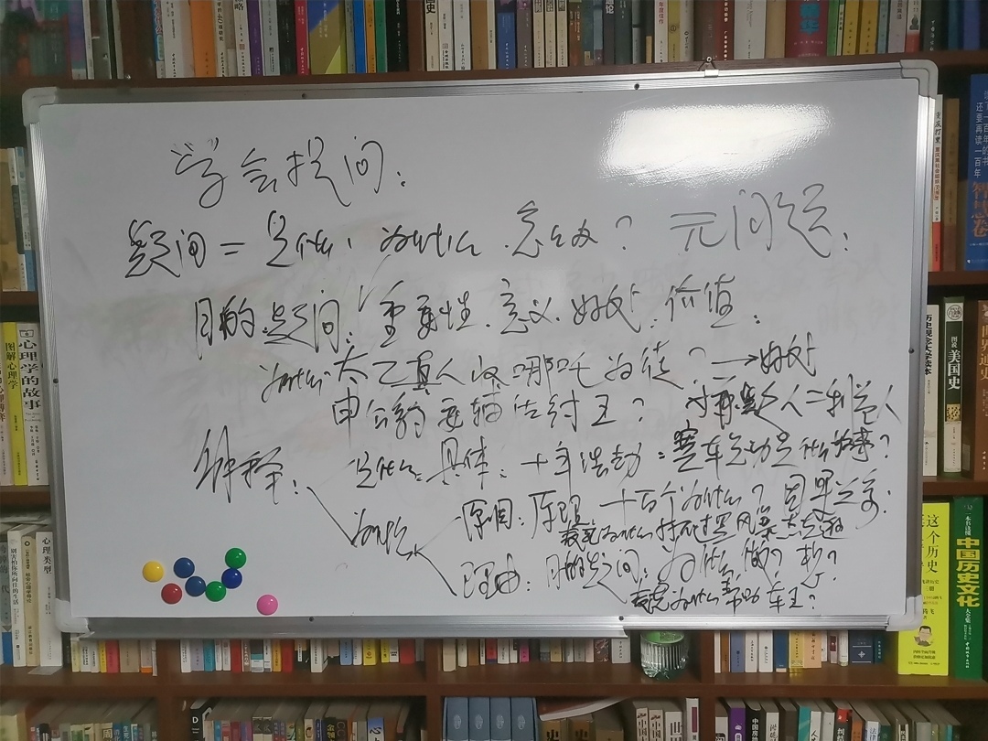 Screenshot_20260308_230722_com