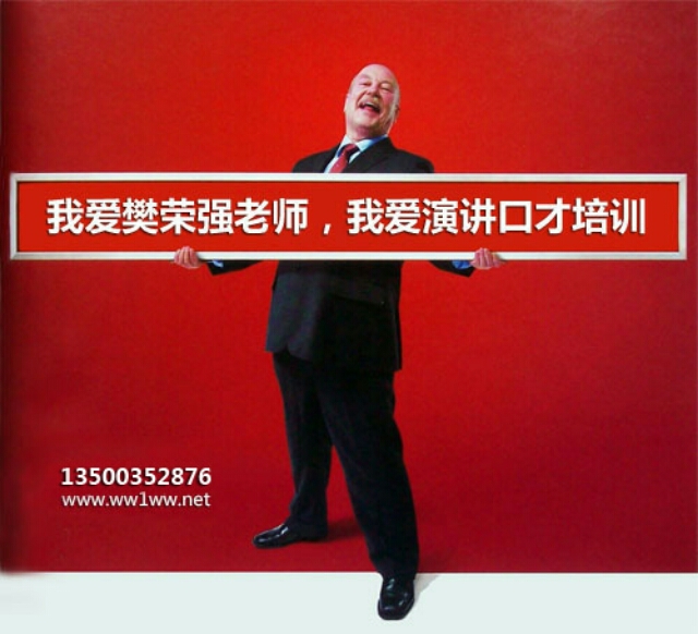1484833941942