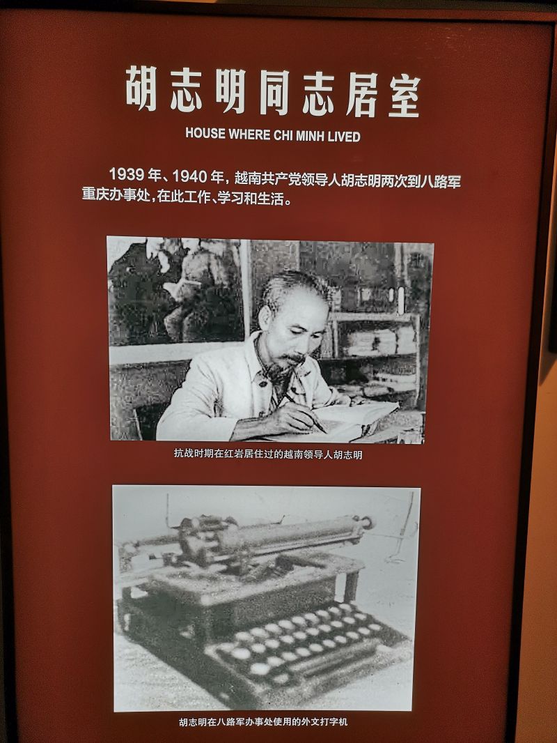 重庆口才培训,演讲培训,樊荣强,当众讲话