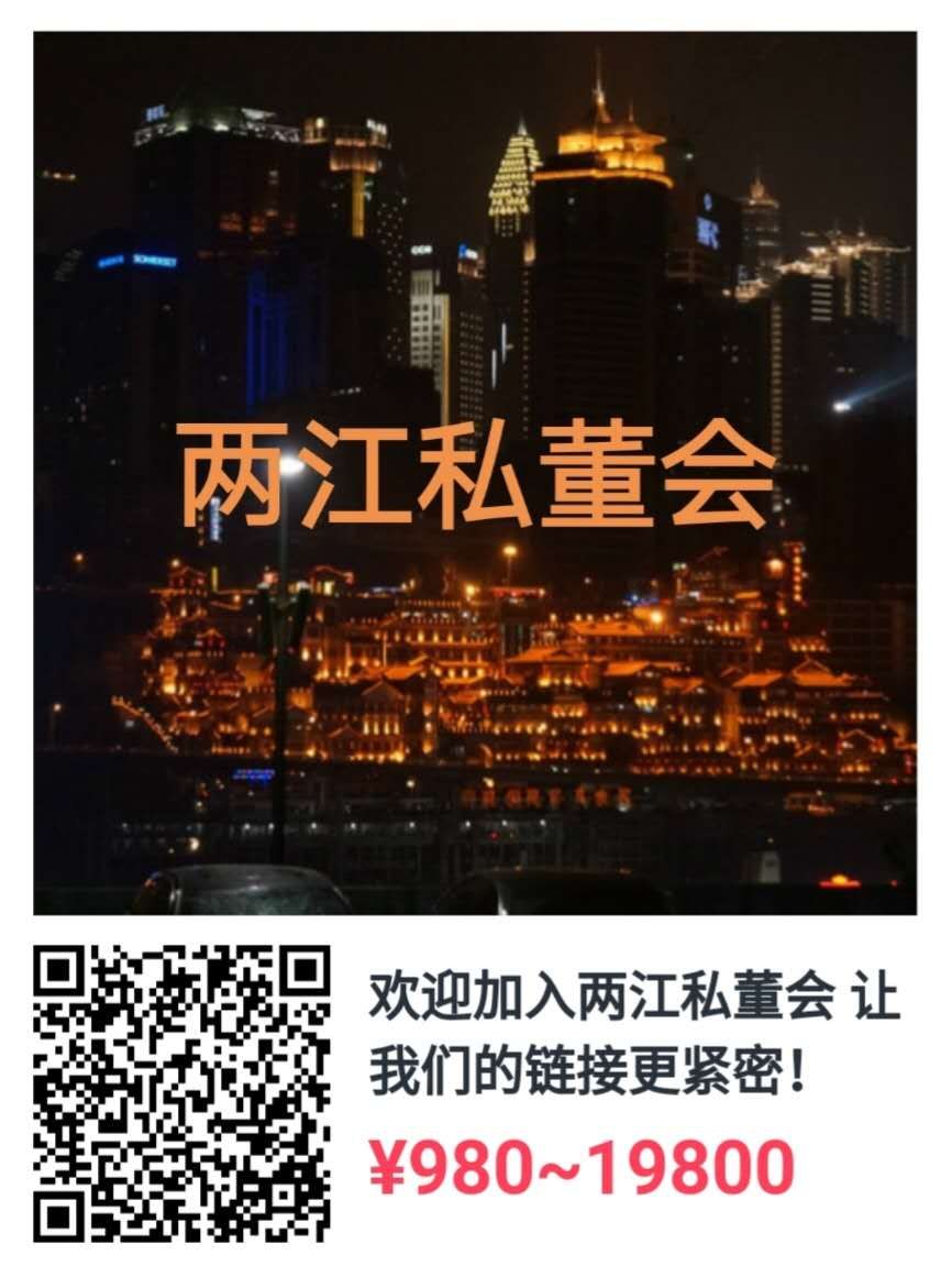 mmexport1548822872631