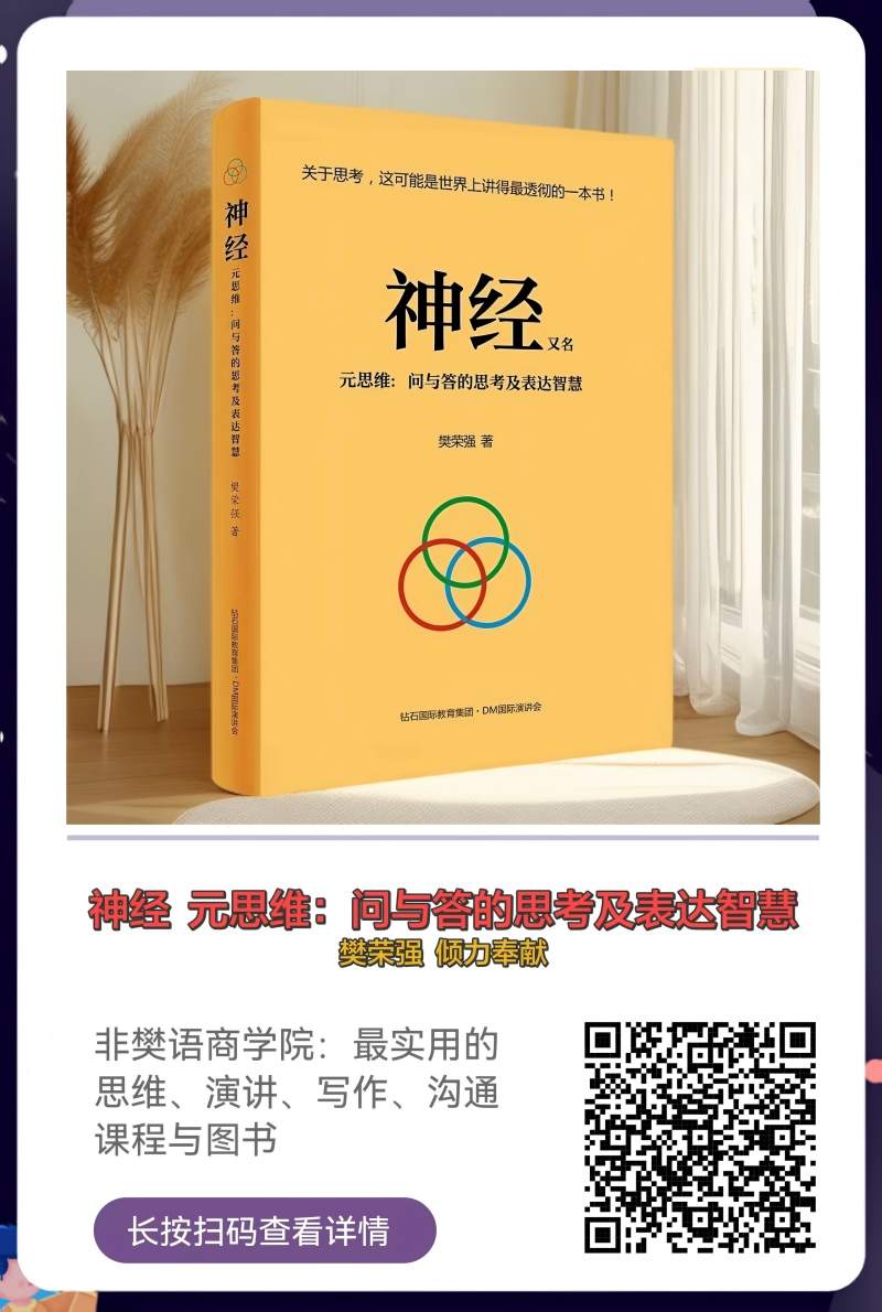 微信图片_2025-08-21_145639_510