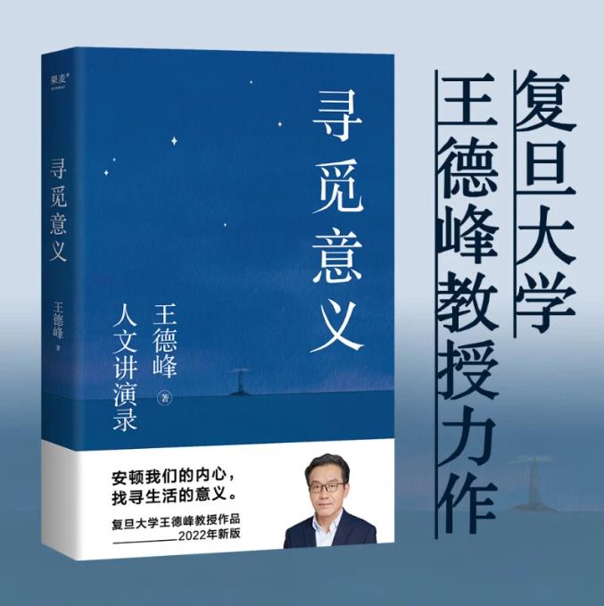 360截图20230816203926290