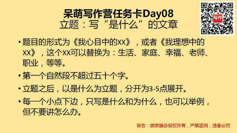 70C23C27-9FFD-4828-B076-C70575CEBEB8