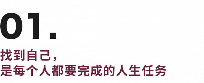 重庆口才培训,演讲培训,樊荣强,当众讲话