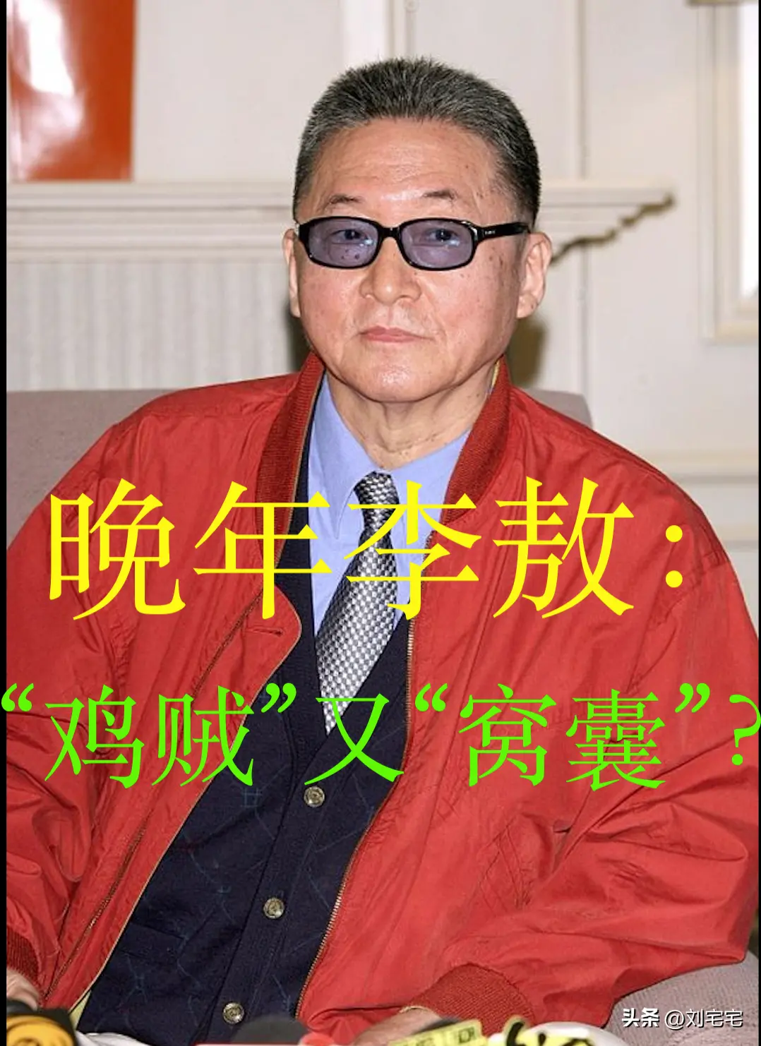 重庆口才培训,演讲培训,樊荣强,当众讲话