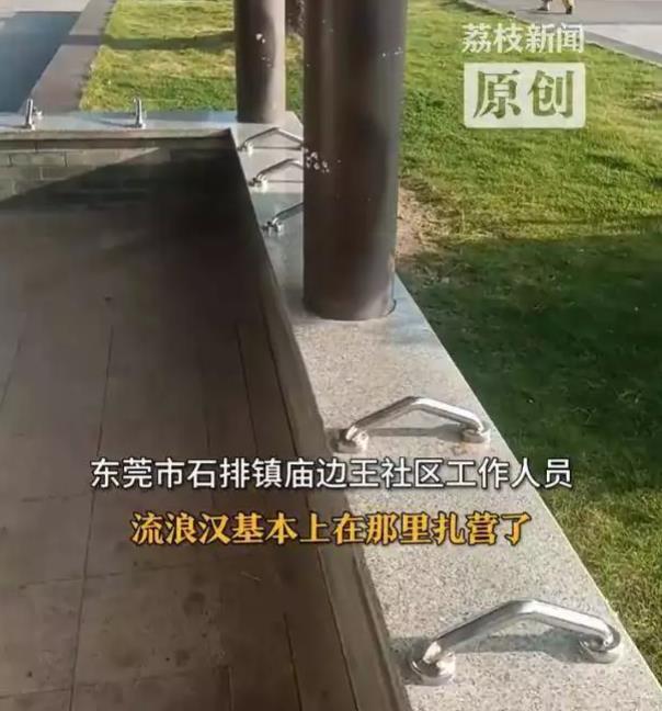 360截图20251103085324239