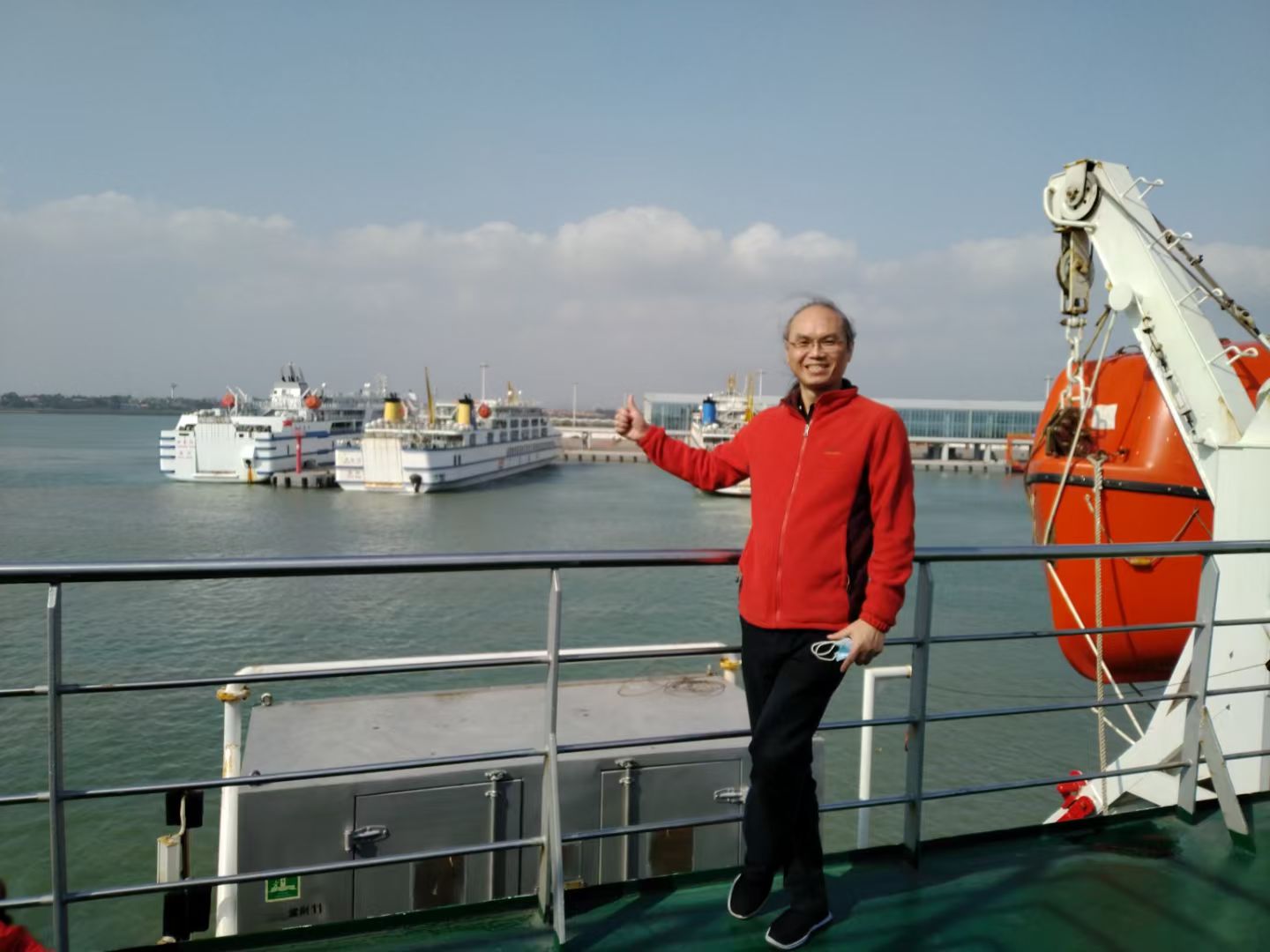 mmexport1766103849504