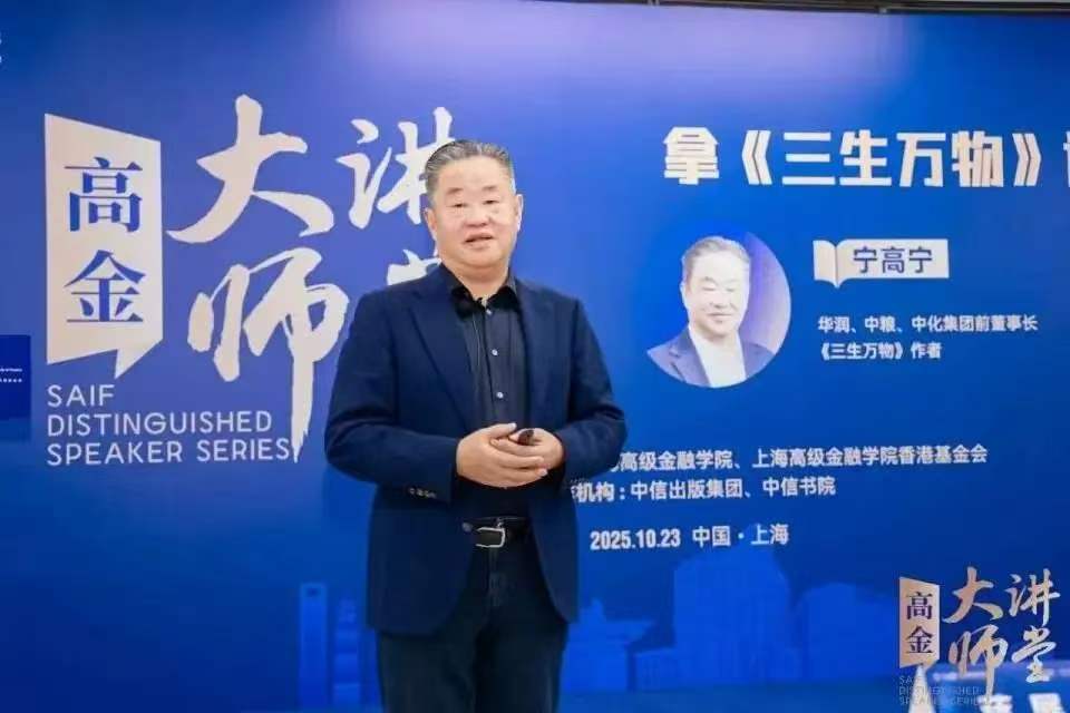 微信图片_20260918100824_279_25