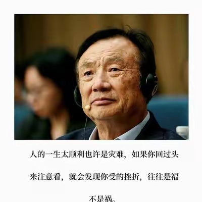 重庆口才培训,演讲培训,樊荣强,当众讲话