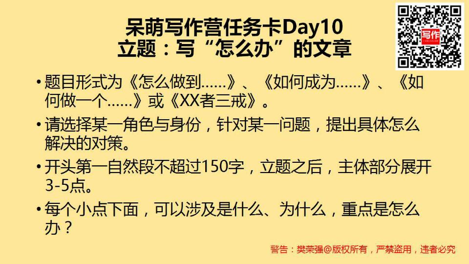 F8C56F39-15A2-4F32-97F4-48E9617BC133