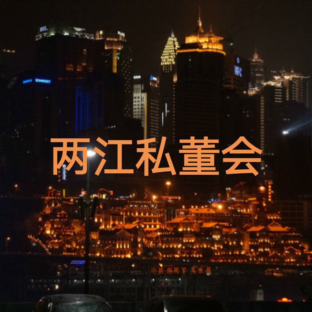QQ图片20190130113703