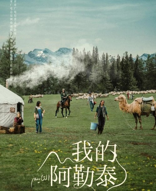 重庆口才培训,演讲培训,樊荣强,当众讲话