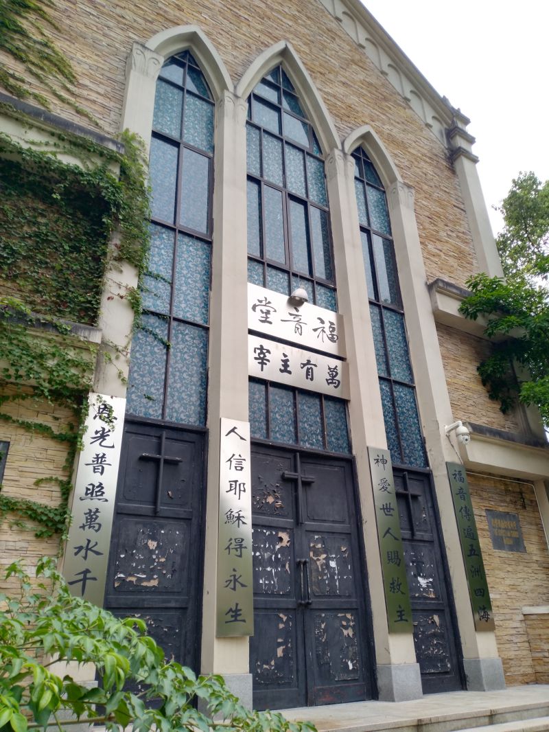 重庆口才培训,演讲培训,樊荣强,当众讲话