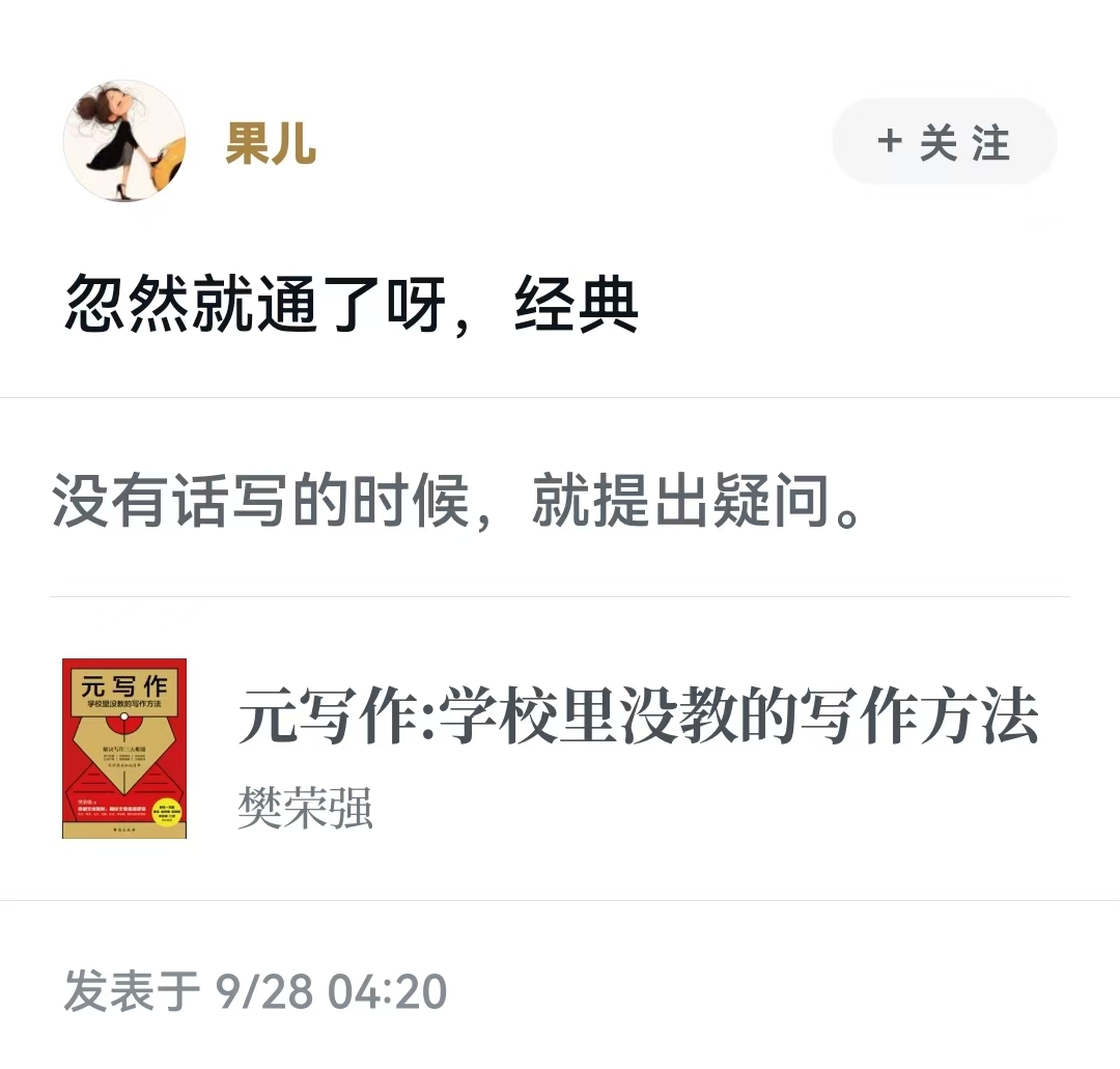 微信图片_20251028150615_339_19