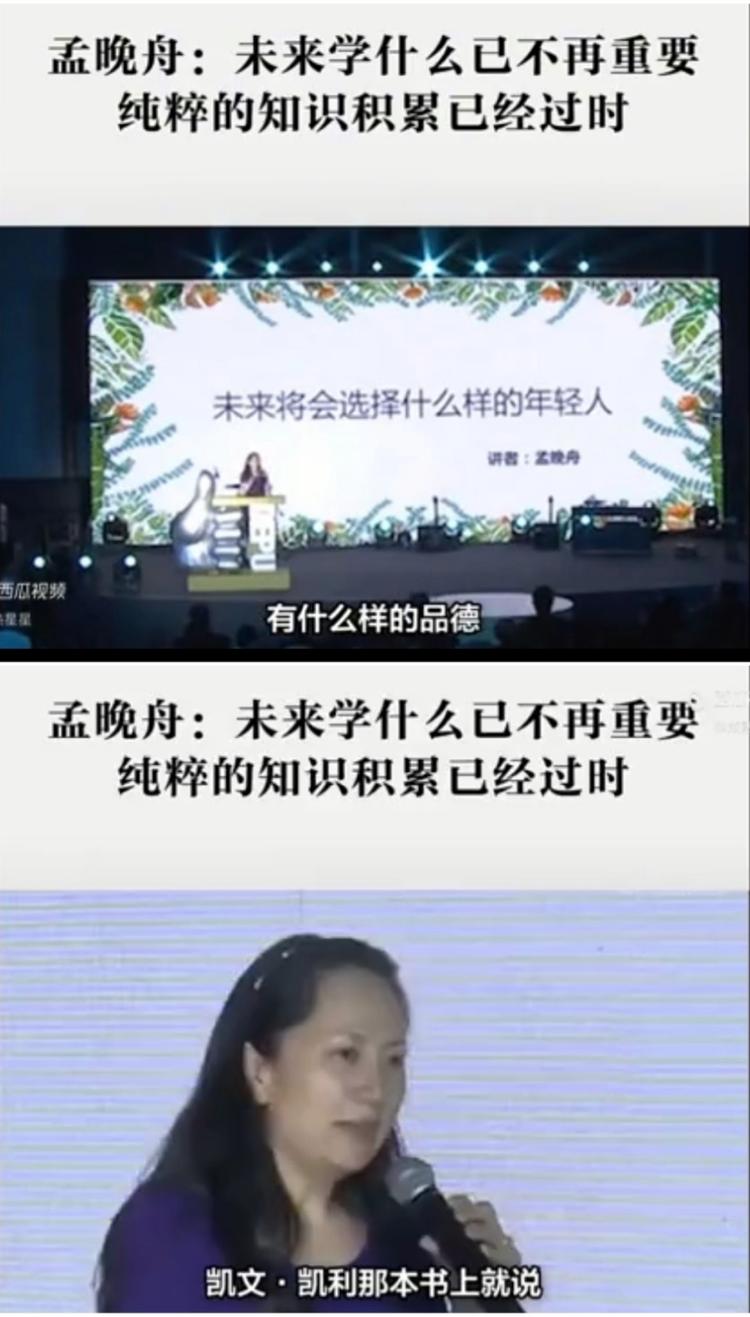 重庆口才培训,演讲培训,樊荣强,当众讲话
