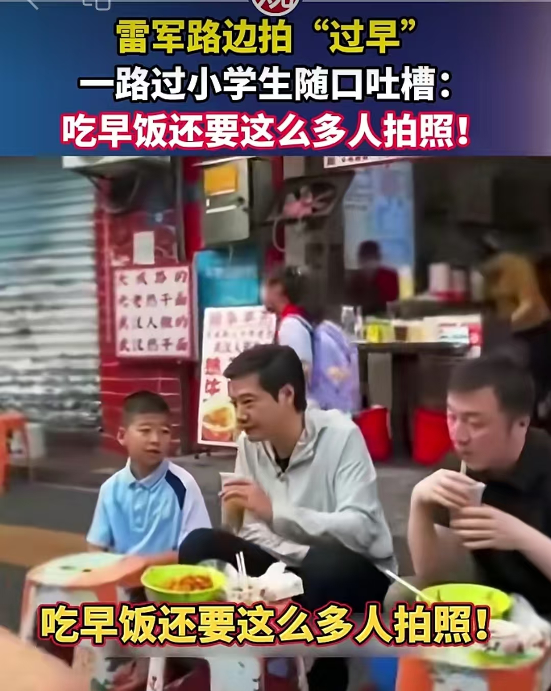 微信图片_20260622161107_116_25