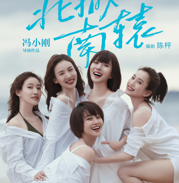 重庆口才培训,演讲培训,樊荣强,当众讲话