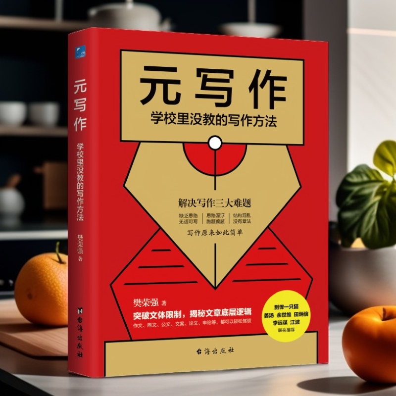 微信图片_2025-05-23_003513_932